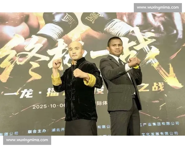 播求对决美丽死神全纪录揭秘格斗巅峰背后的惊险瞬间与传奇故事 播求对决美丽死神全纪录揭秘格斗巅峰背后的惊险瞬间与传奇故事